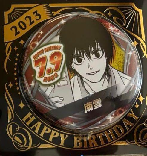 Amazon.co.jp: サカモトデイズ バースデイ 名場面ジオラマ 缶バッジ